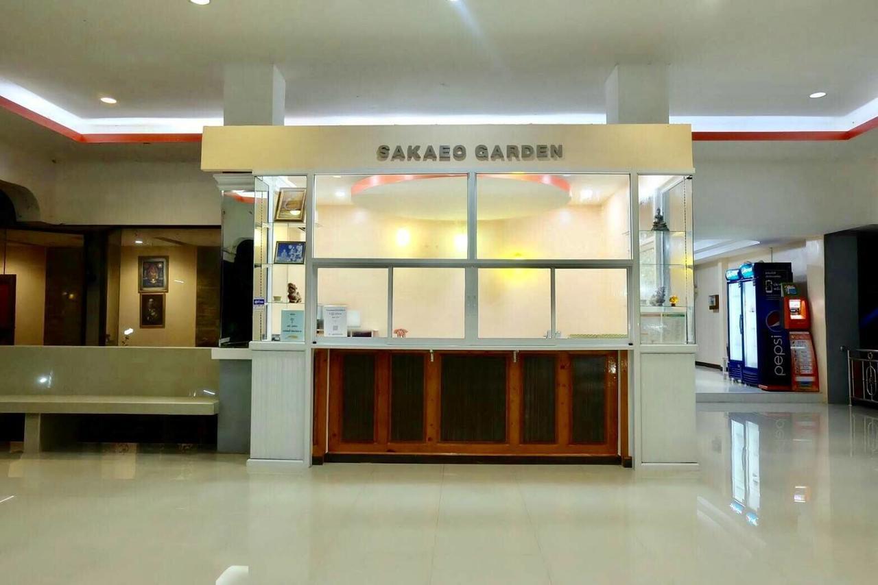 Sakaeogarden Hotel Sa Kaeo Ngoại thất bức ảnh